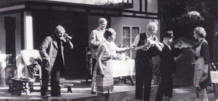 Das Höhrrohr